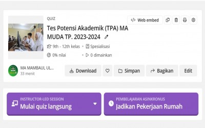 PENGUMUMAN PELAKSANAAN TES MASUK MA MAMBAUL ULUM TP. 2023-2024